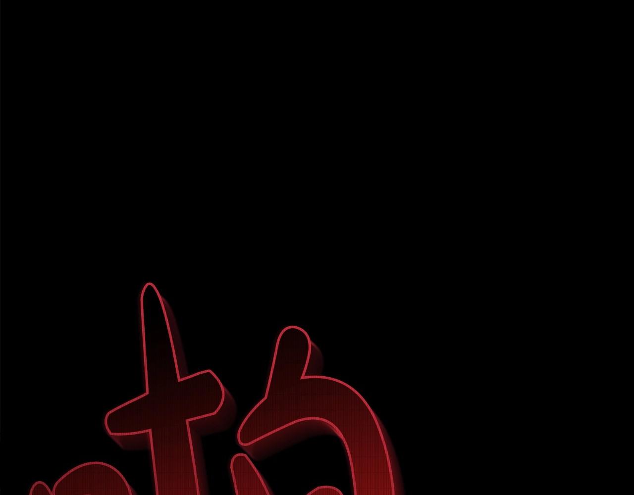 第65话 渣男强硬，被反杀50