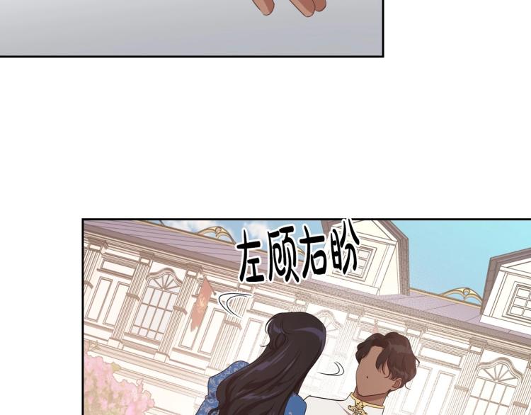 第14话 灵魂的颜色128