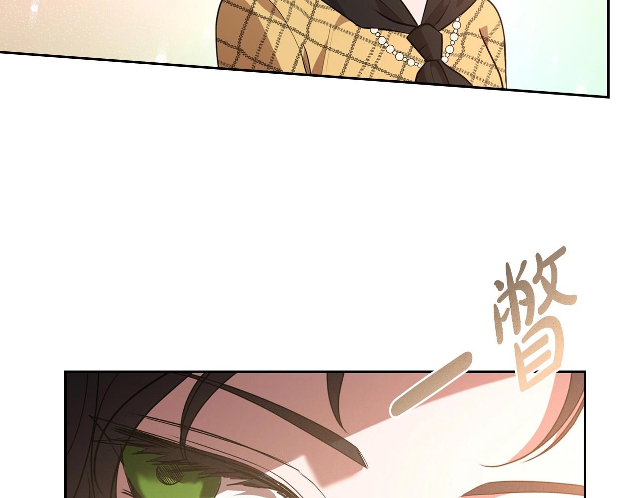 第21话 属于我这边的人118