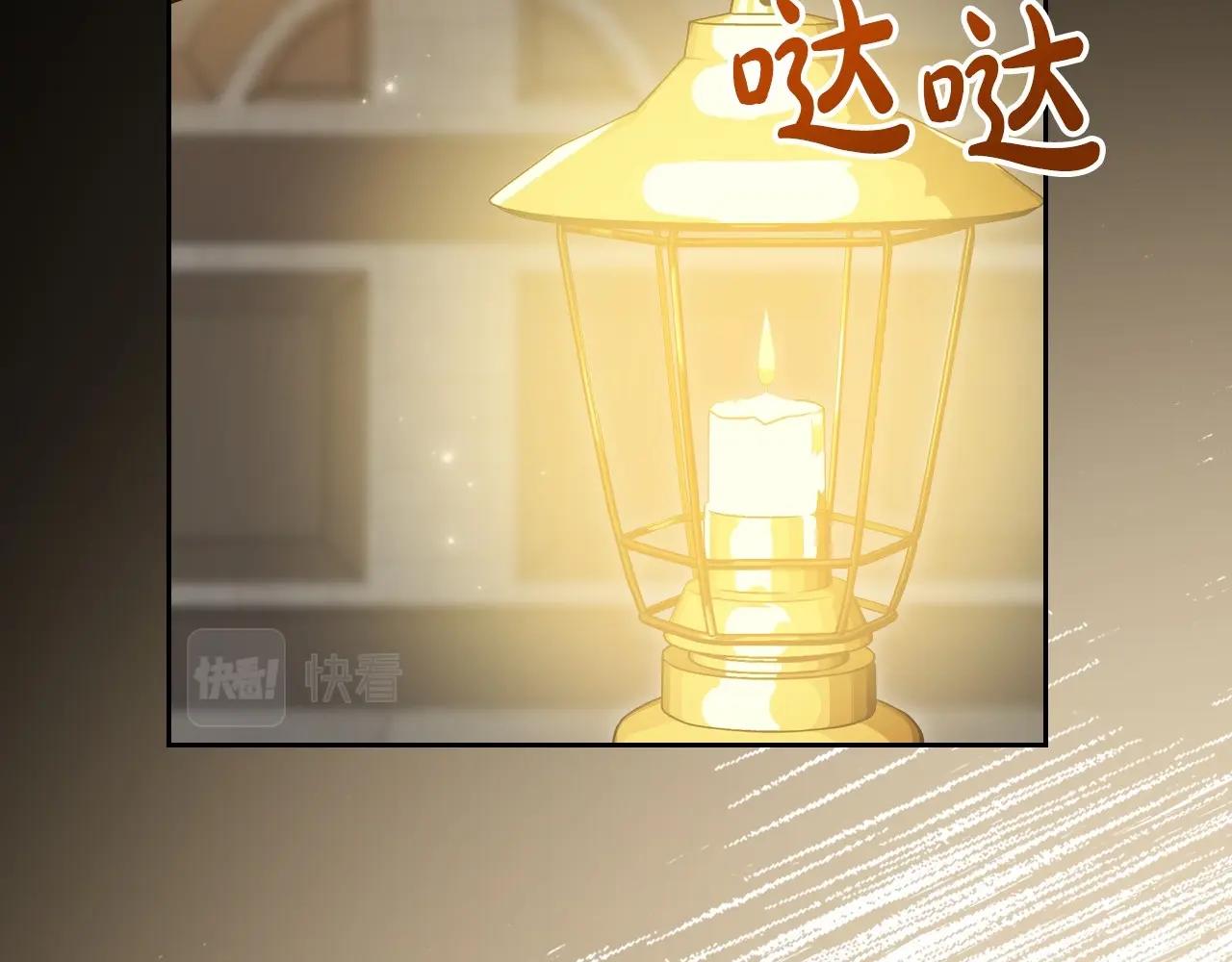 第68话 携手抓住可疑人！51