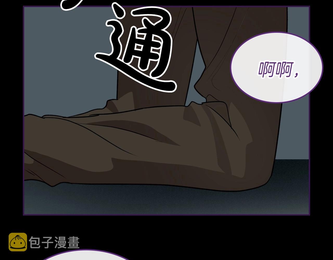 第36话 人生如戏，戏如人生17
