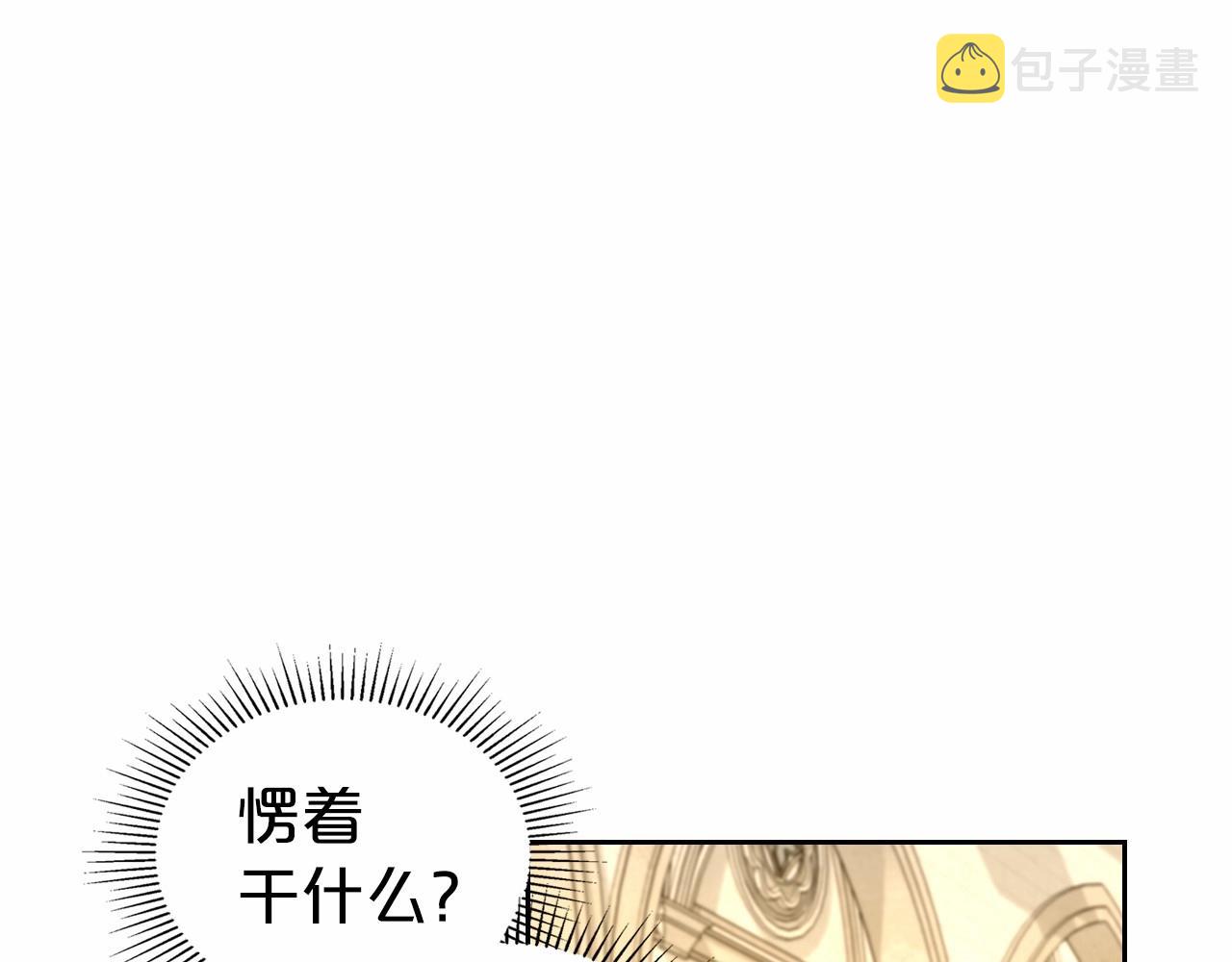 第26话 成人礼165