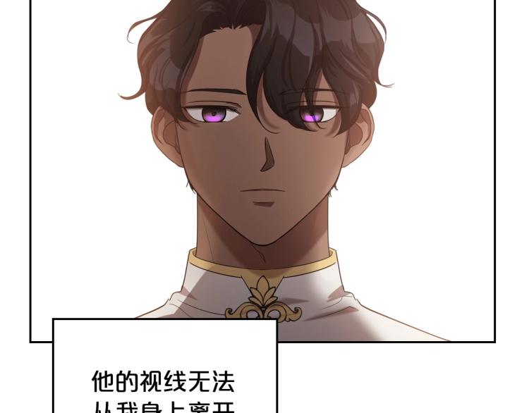 第14话 灵魂的颜色123