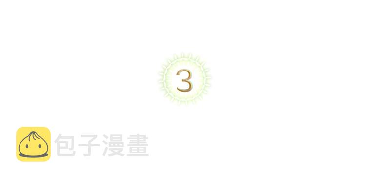 第3话 恨我的人，登场了17