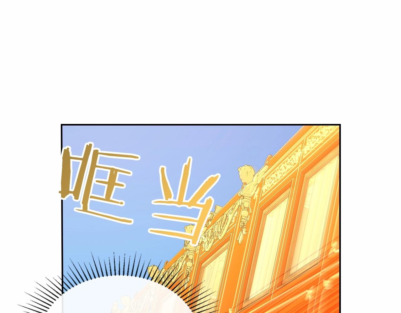 第30话 逃过一劫93