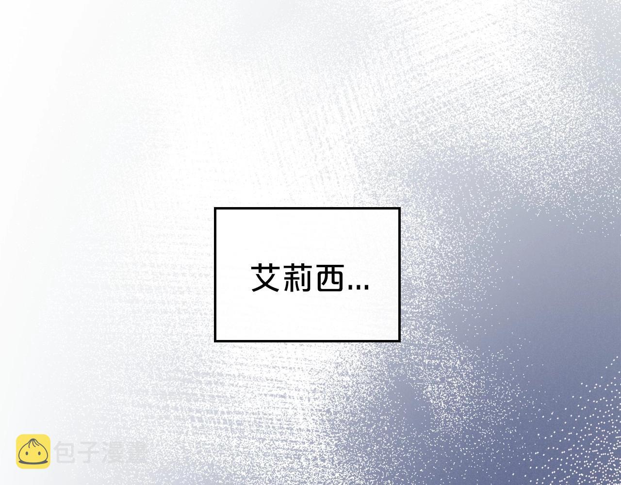 第28话 懂她的只有她110