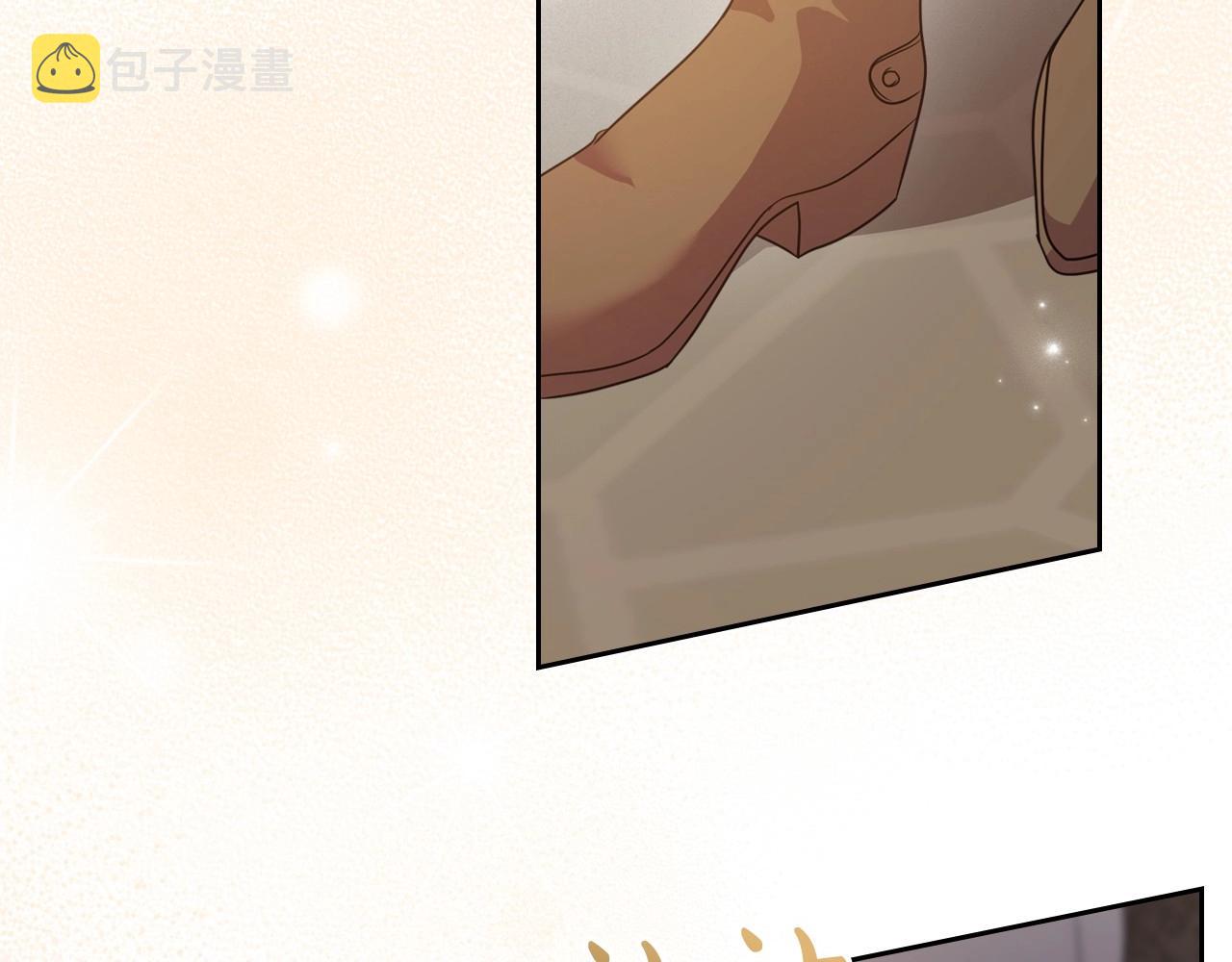 第46话 自视卑微者的心意…76