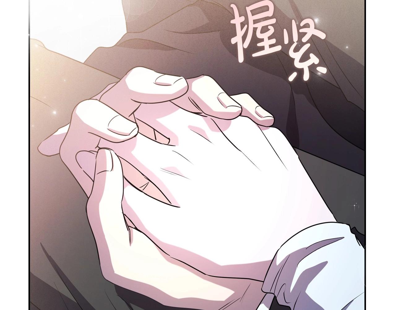 第62话 女主的死神正位日133