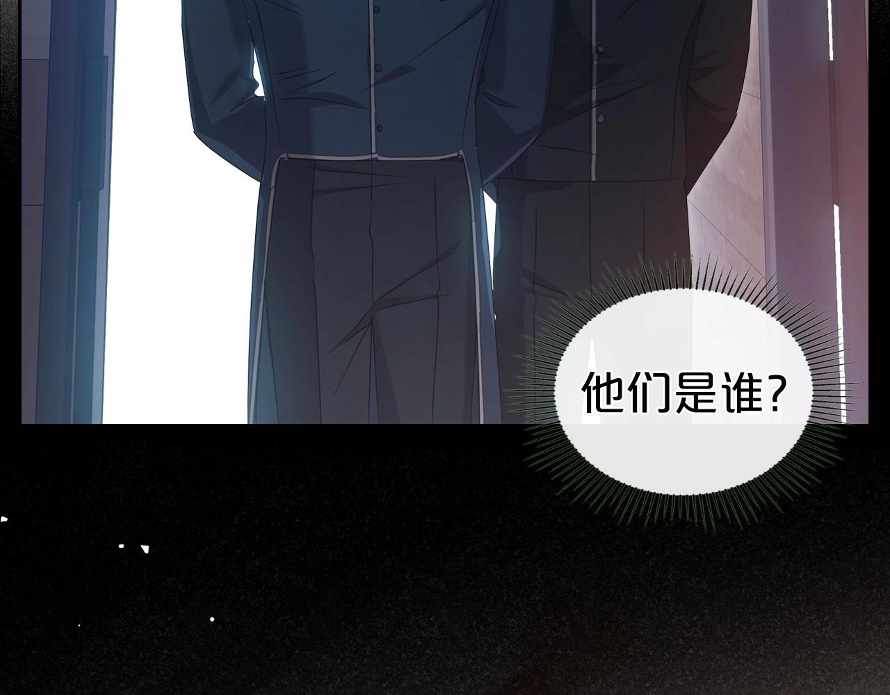 第71话 小姐妹之间令人动容的感情8