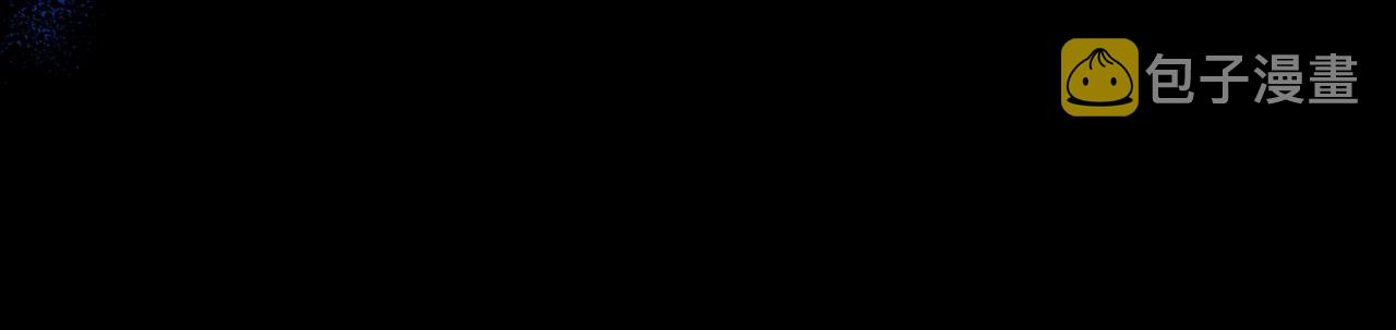 第54话 梦寐以求的事170