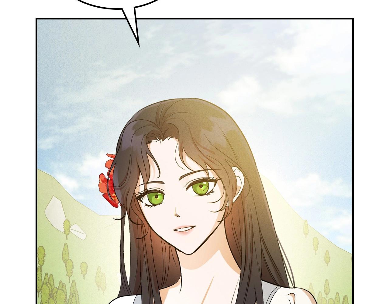 第37话 你也会爱上我吗？151