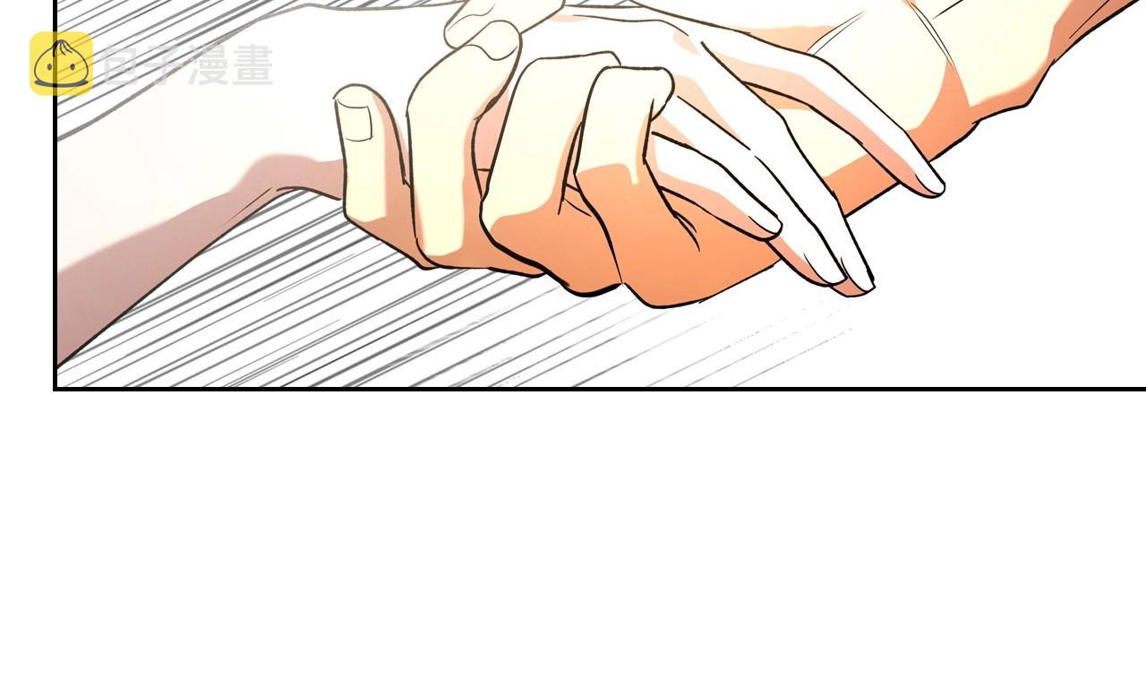 第39话 不要忘记我101