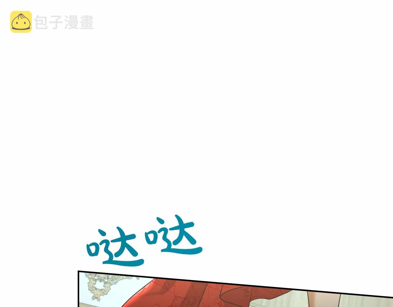 第30话 逃过一劫86