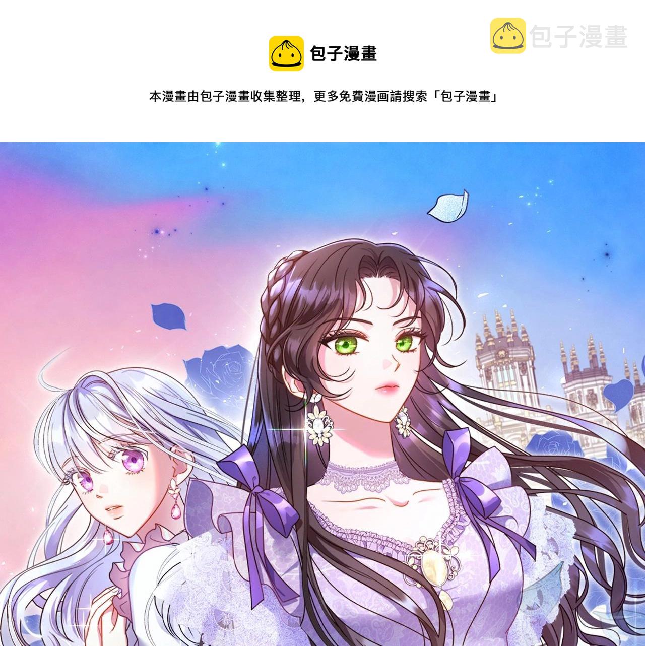 第47话 开始恼怒的男人0