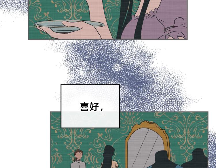 第8话 我也想我的亲生爸爸了100