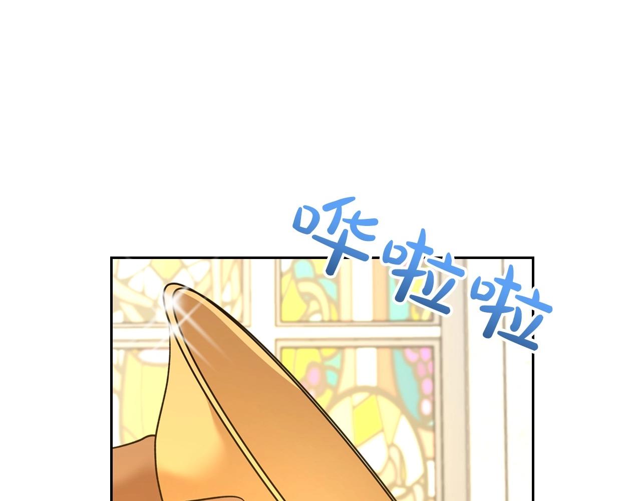 第26话 成人礼146