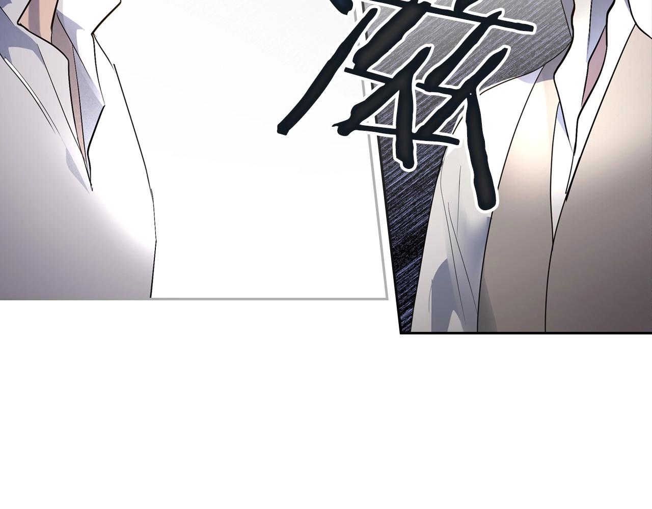 第38话 要如何才能不在意你22