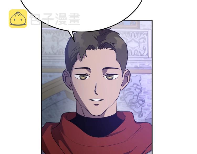 第4话 寻找帮手！78
