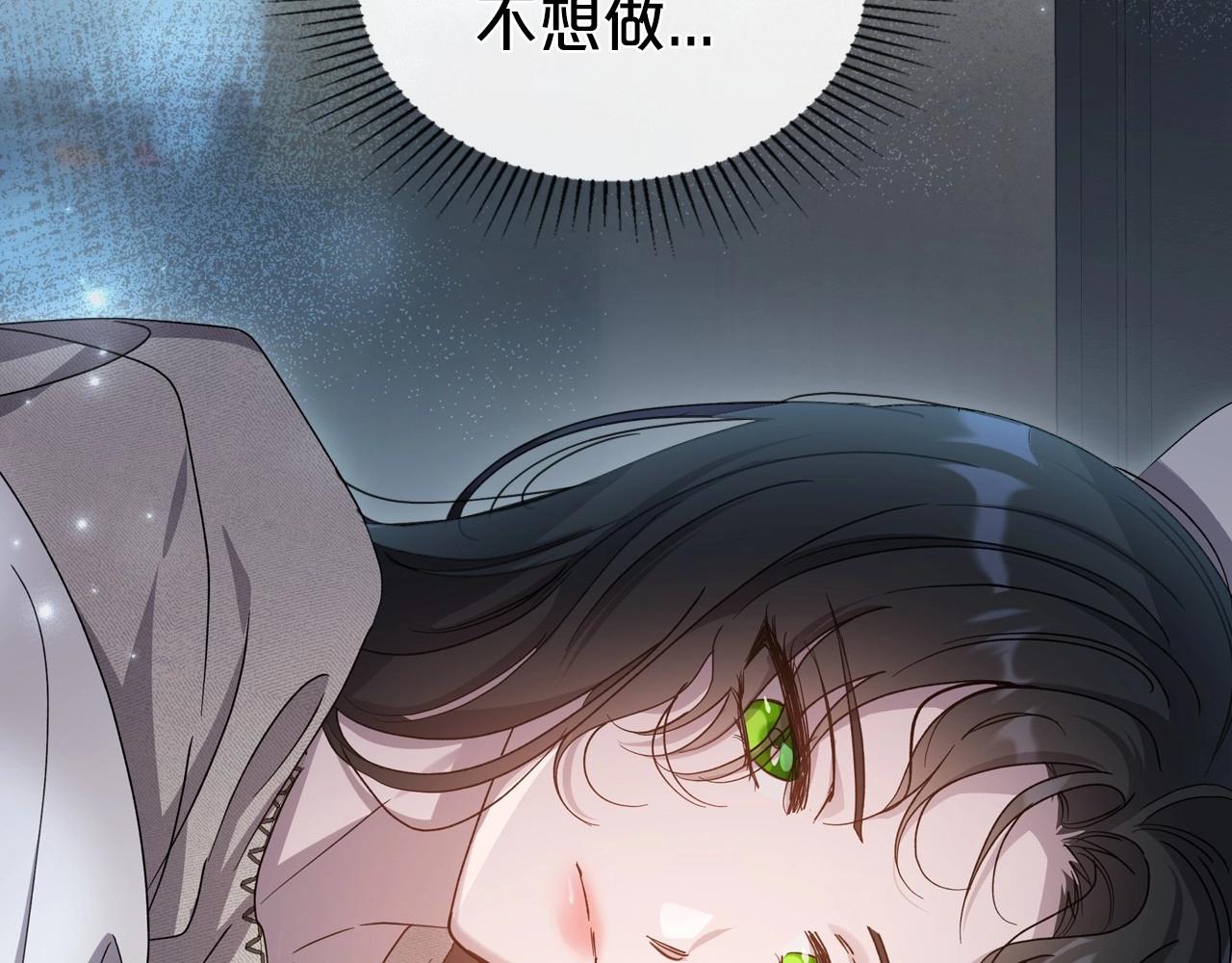 第71话 小姐妹之间令人动容的感情75