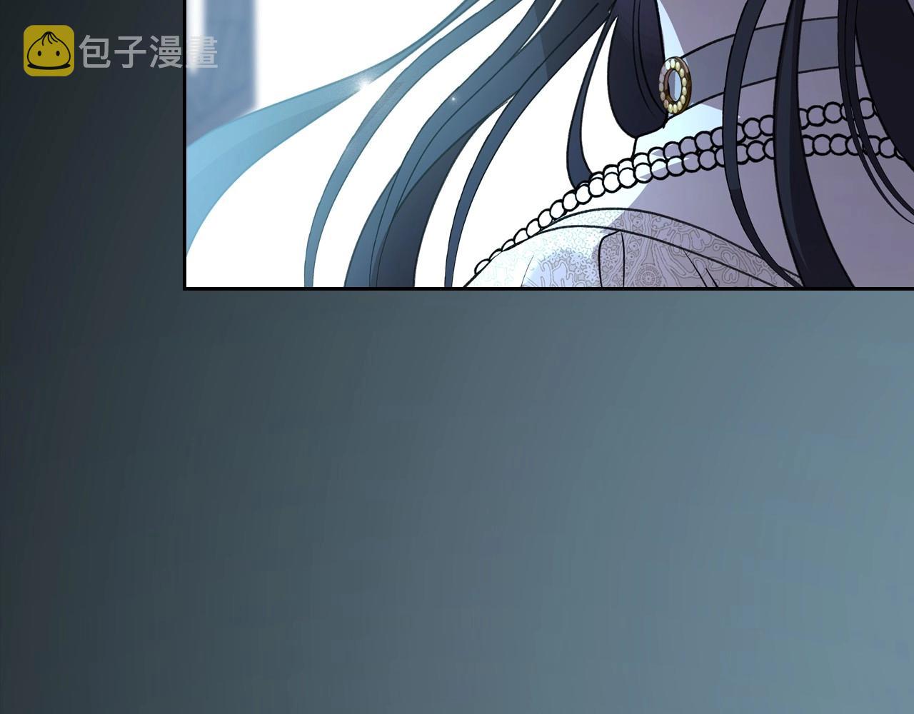 第56话 舞会色变56