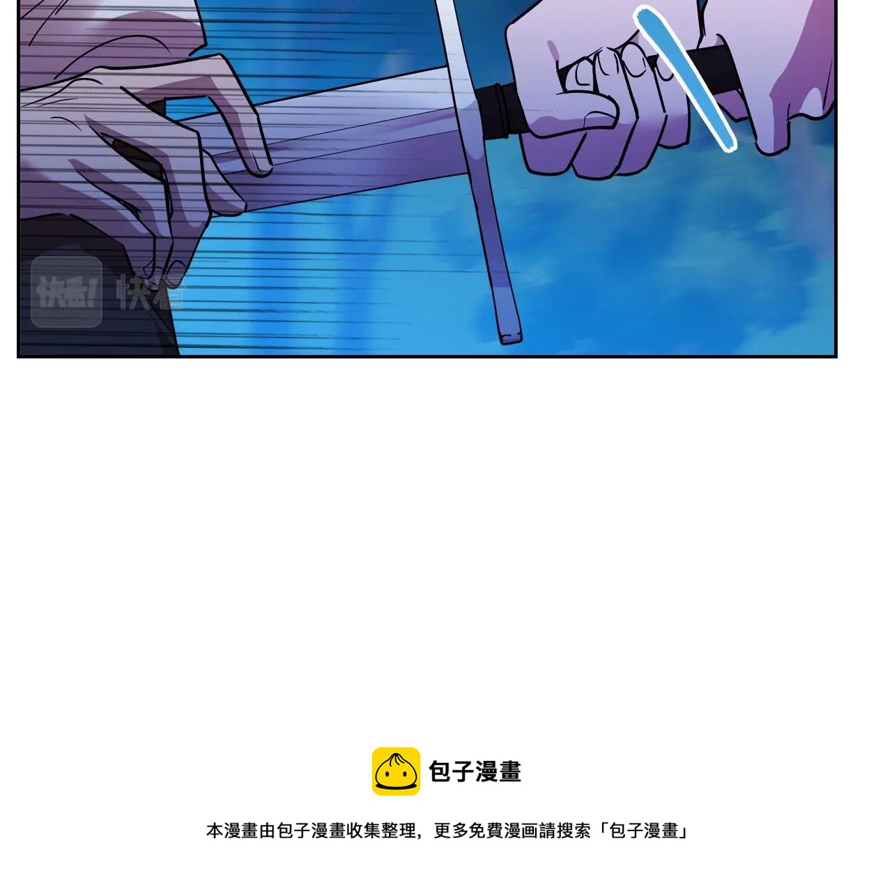 第33话 坦露真心88