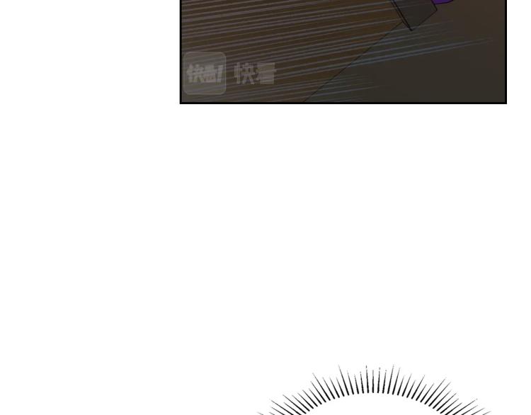 第11话 逃跑摆脱皇太子140