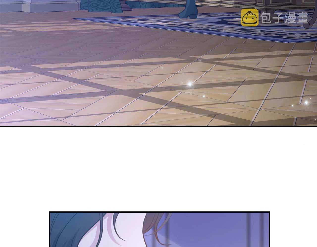 第53话 情感垃圾桶121
