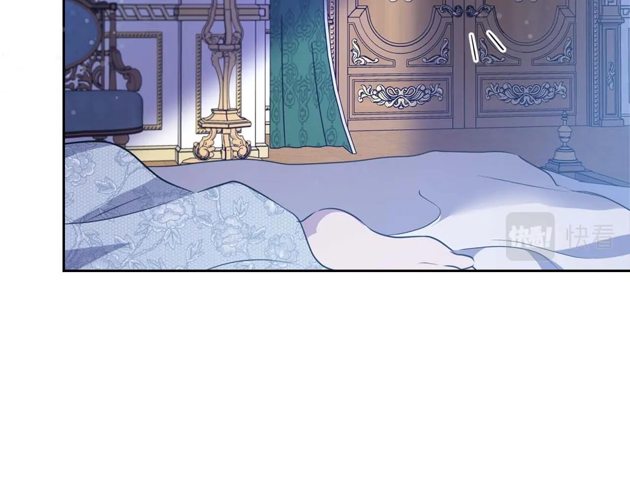 第53话 情感垃圾桶81