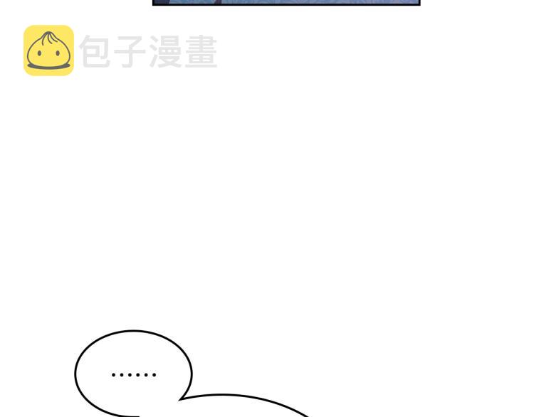 第3话 恨我的人，登场了76