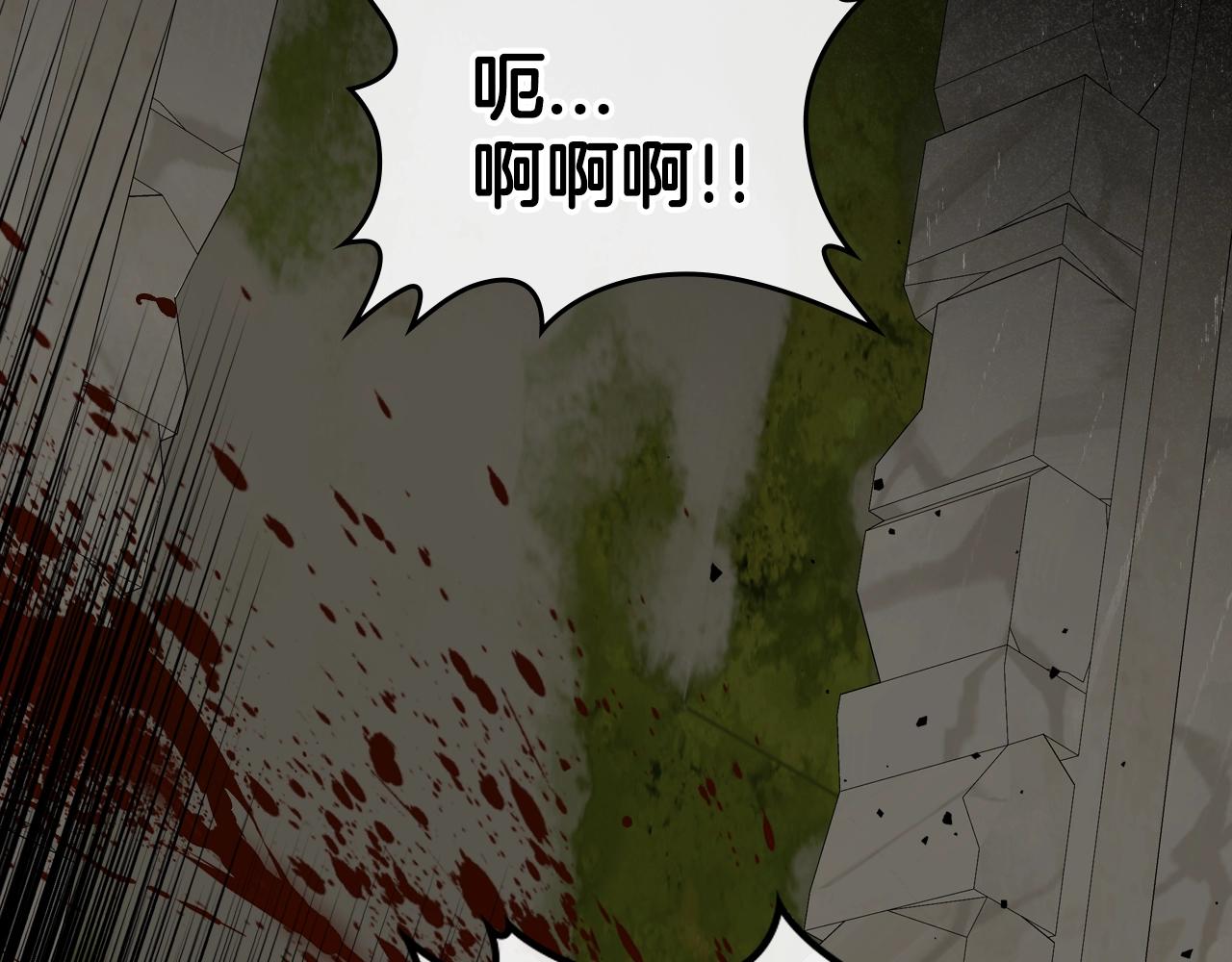 第69话 难逃罪责65