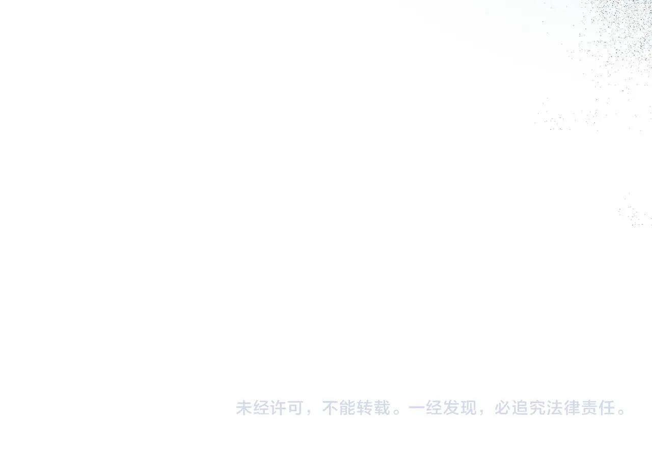 第71话 小姐妹之间令人动容的感情127
