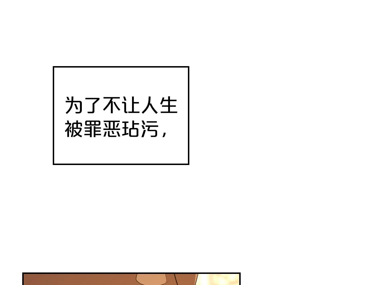 第26话 成人礼154