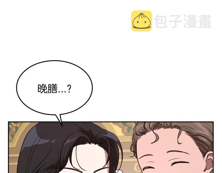 第8话 我也想我的亲生爸爸了55