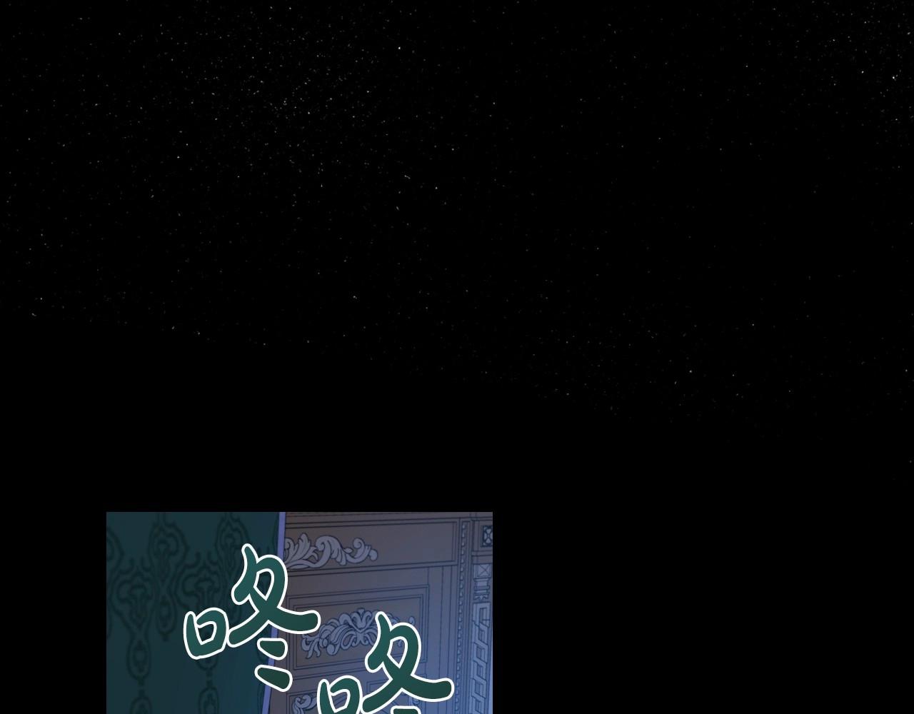 第64话 新的危机69