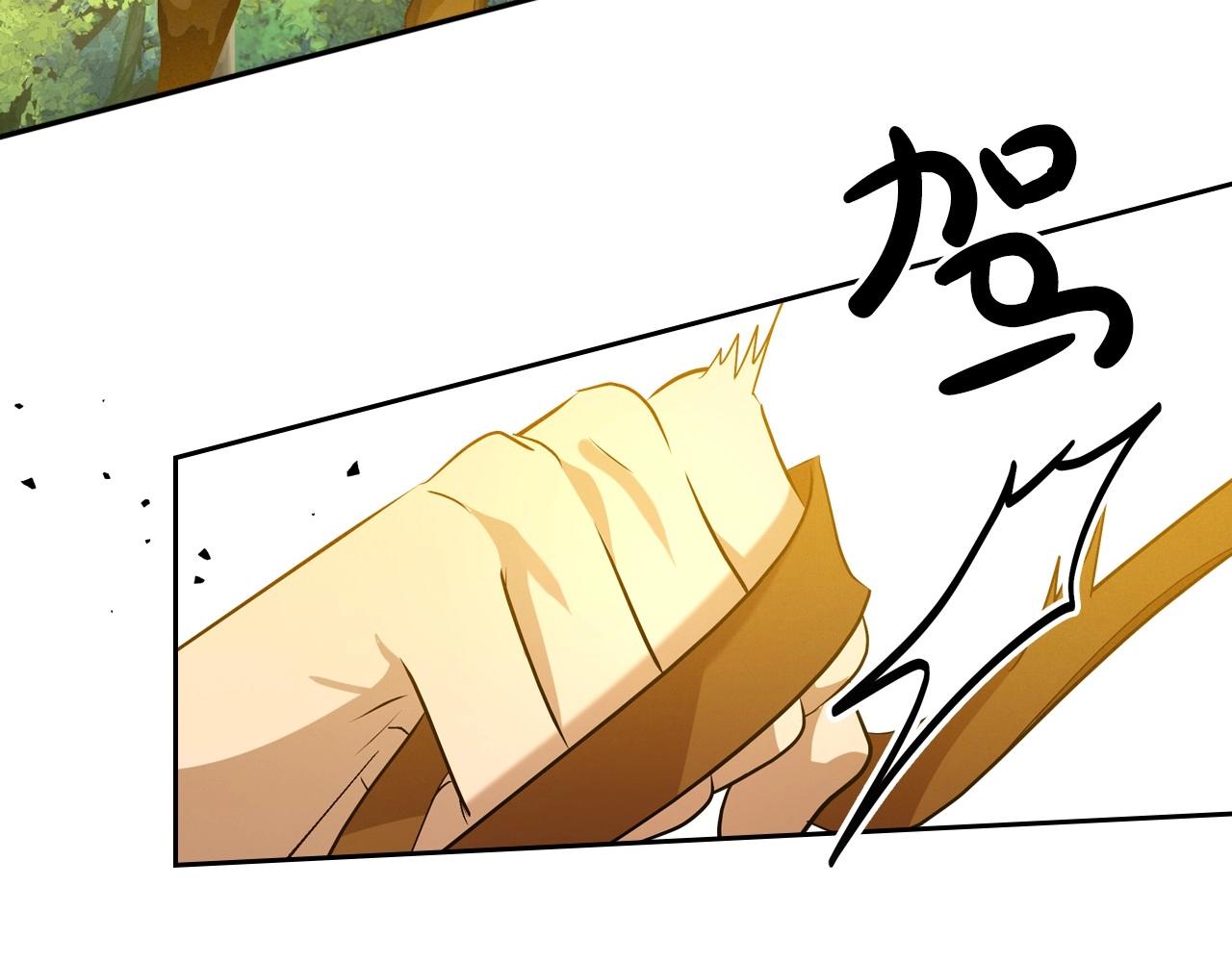 第39话 不要忘记我105
