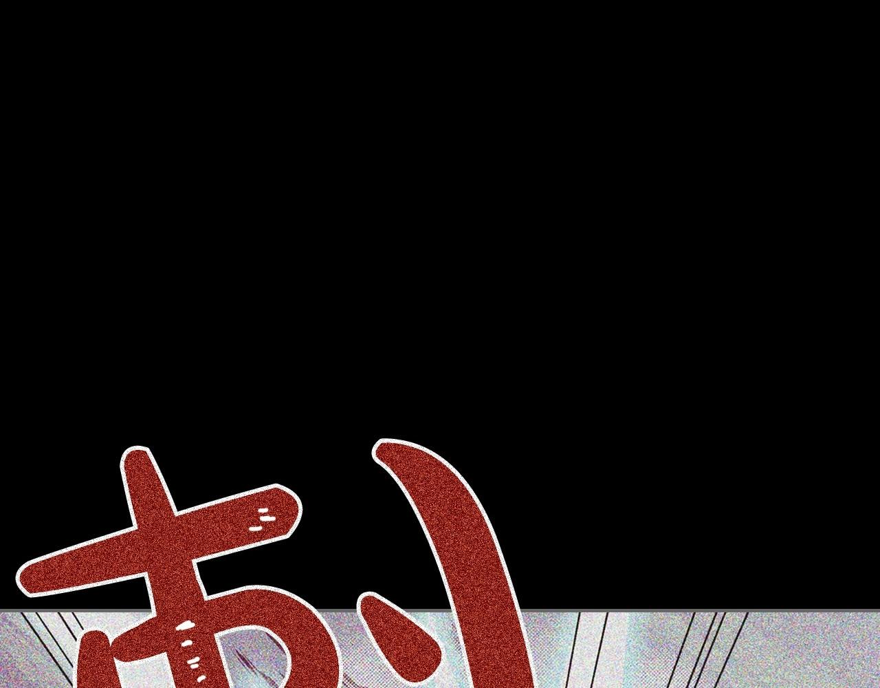第32话 离开异世界的办法159