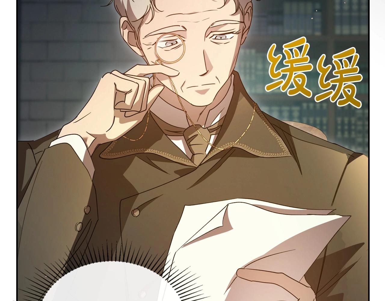 第71话 小姐妹之间令人动容的感情24
