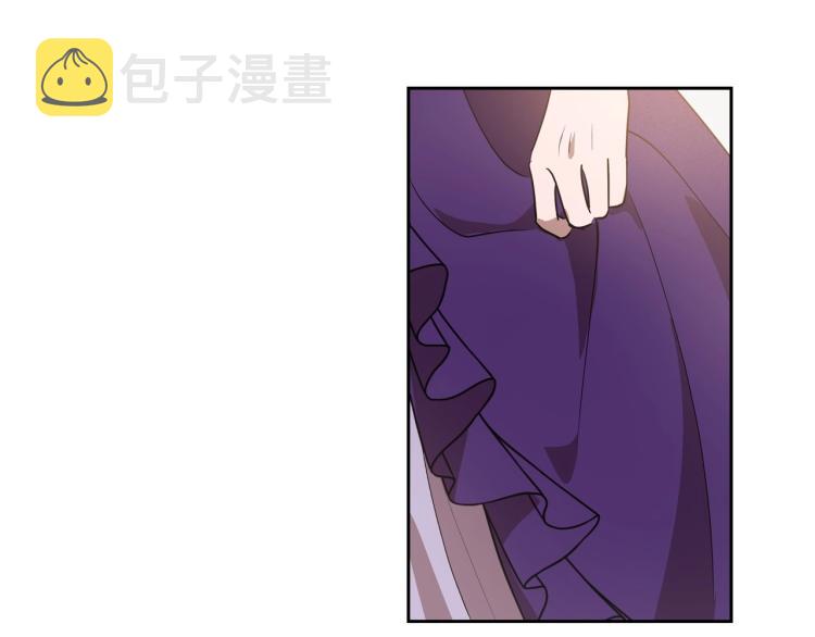 第5话 被皇太子甩耳光51