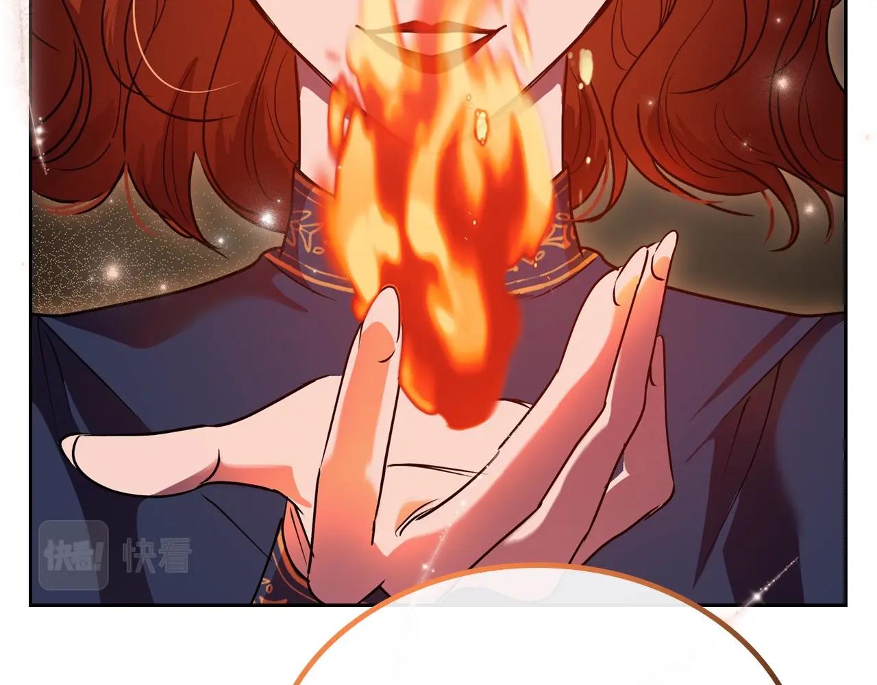 第23话 强烈的怨念81