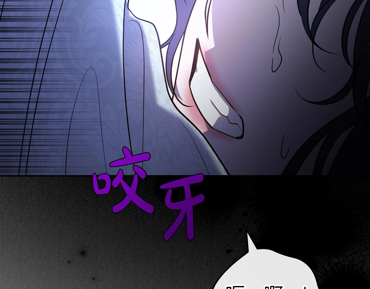 第65话 渣男强硬，被反杀38