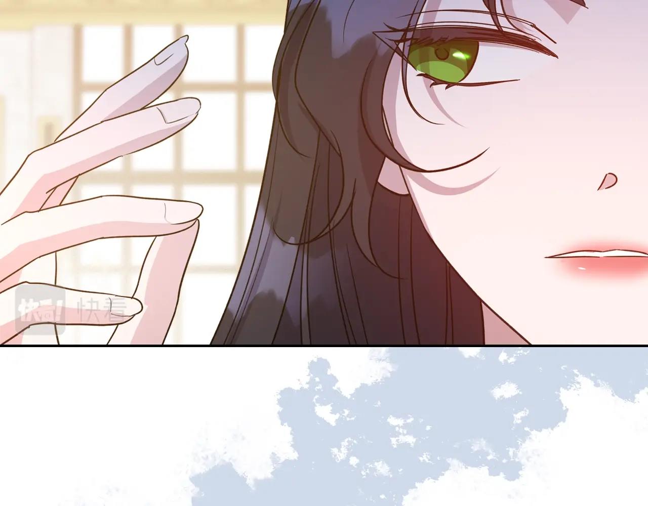 第50话 有靠山是吗？53