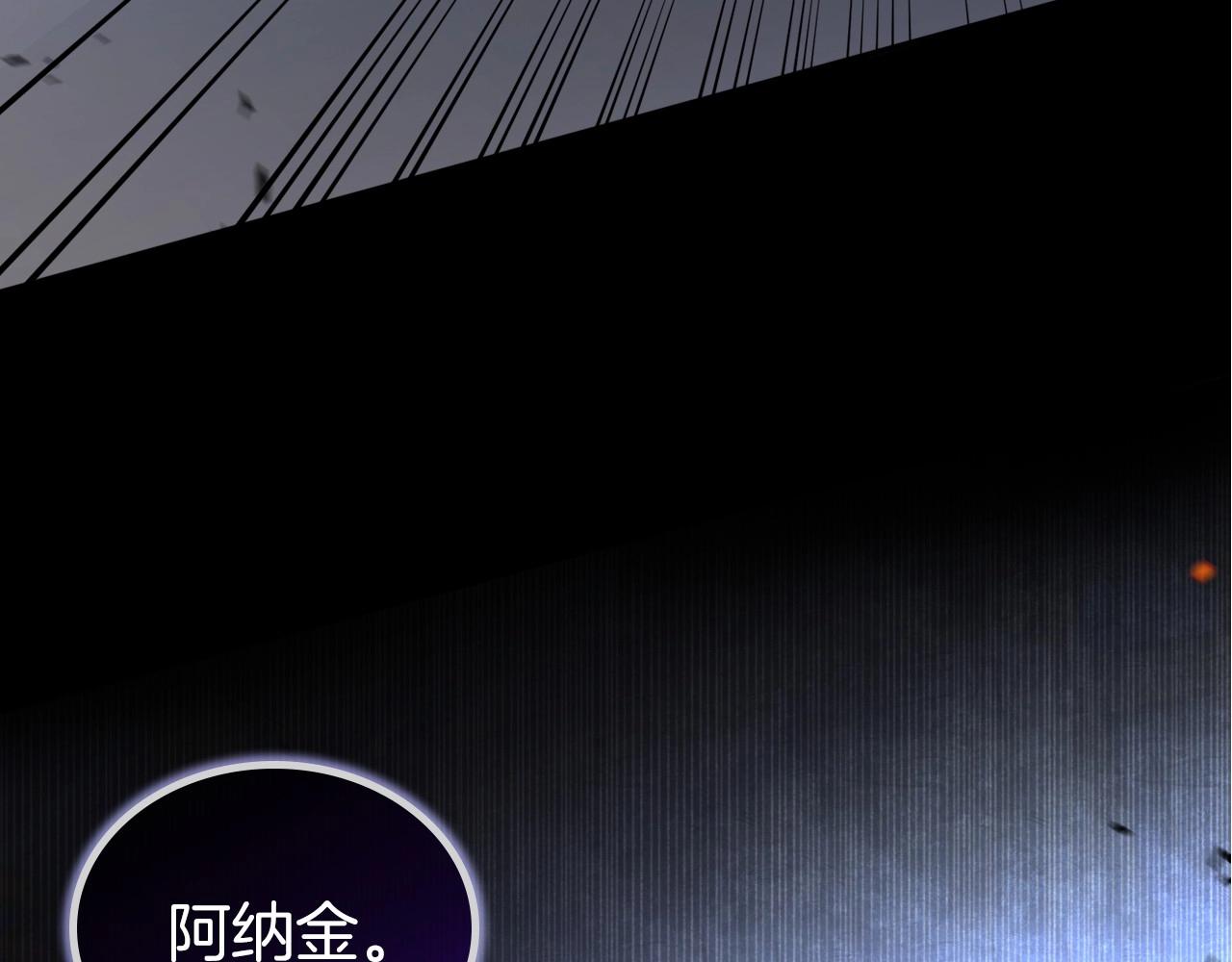 第63话 一起经历艰难险阻11