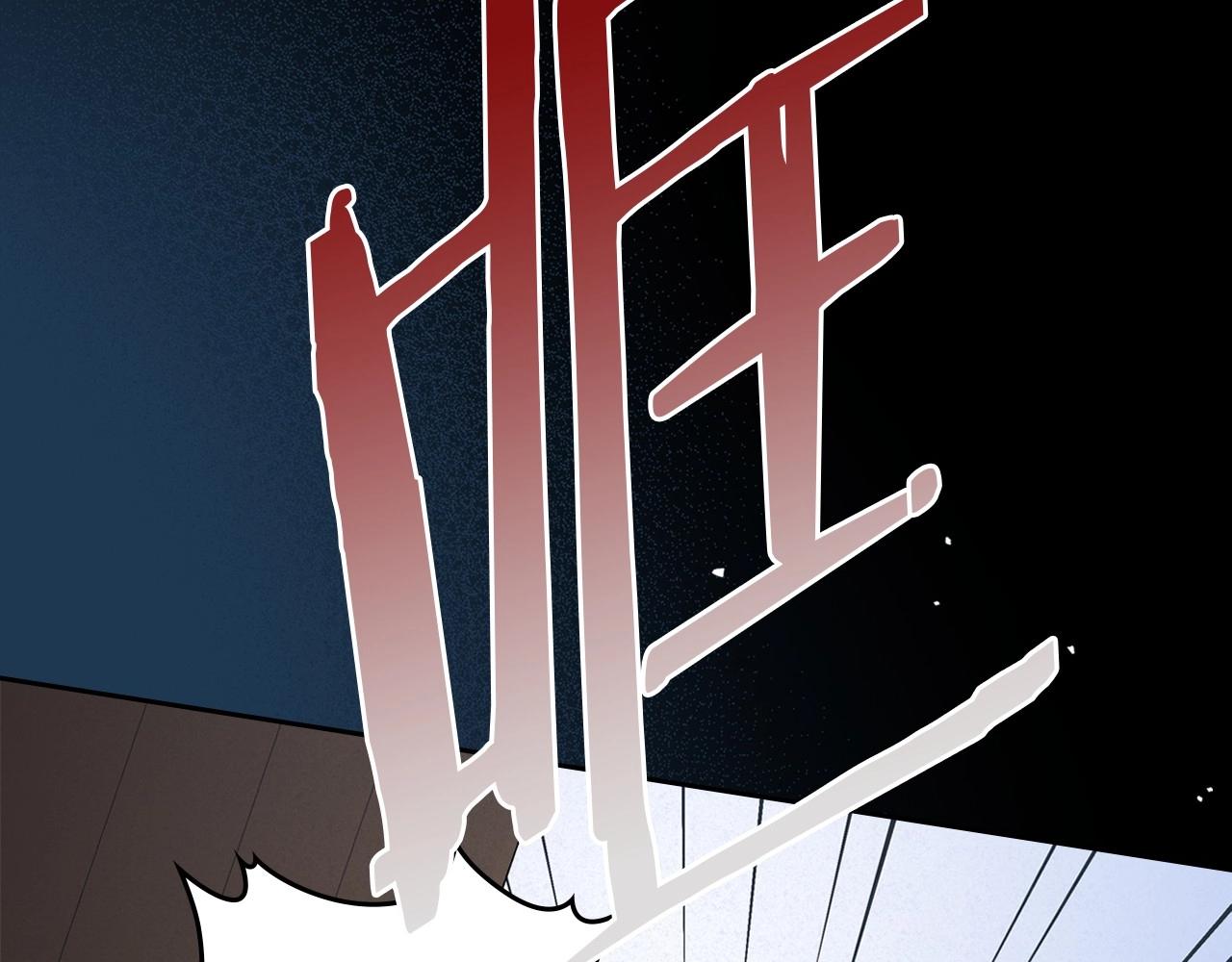 第25话 永远原谅她77