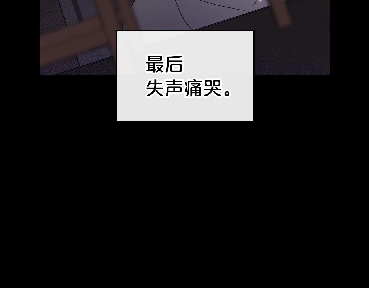 第24话 困顿的处境63