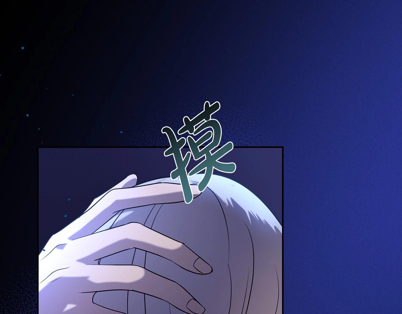第24话 困顿的处境46