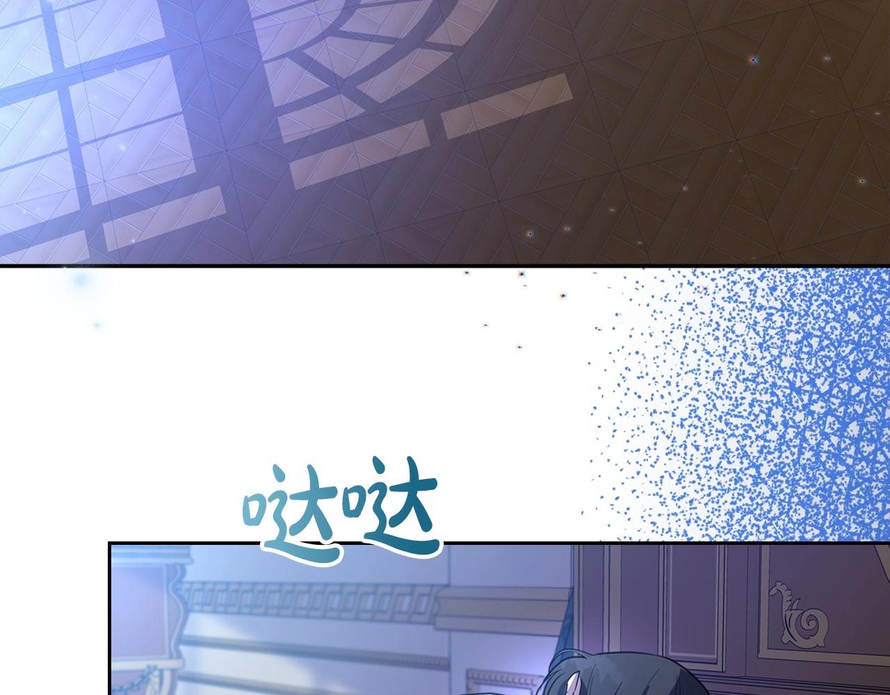 第54话 梦寐以求的事56