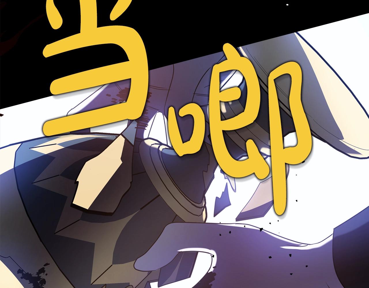 第65话 渣男强硬，被反杀72