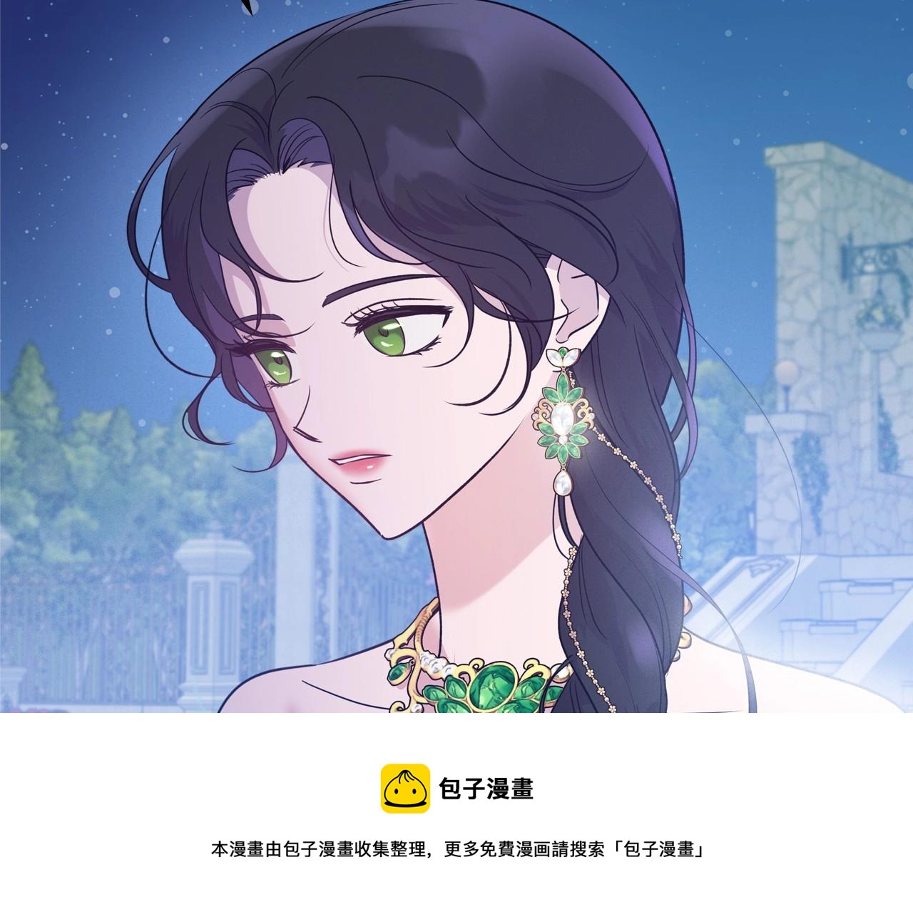 第29话 酒后谈心24