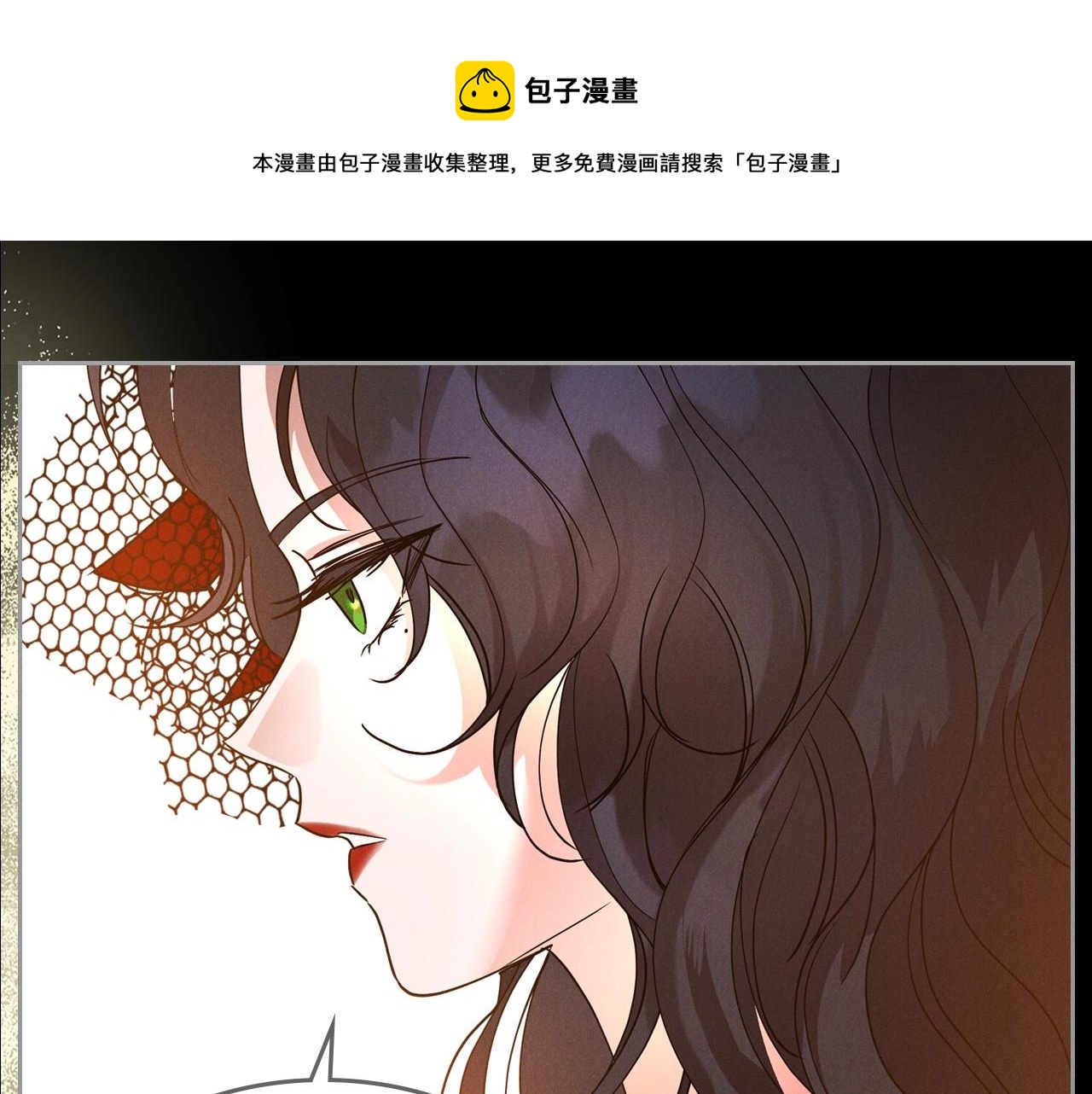 第35话 “新婚小夫妻”40