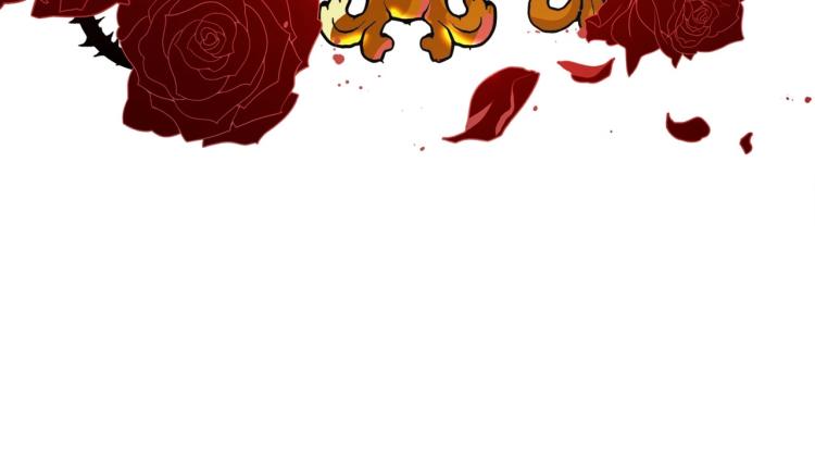 第1话 恶女只想死41